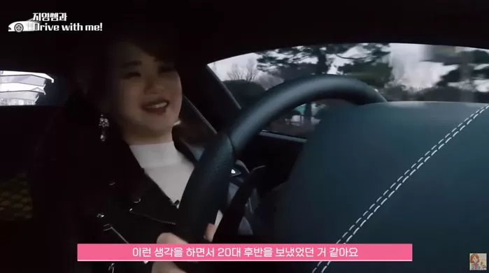 인사이트