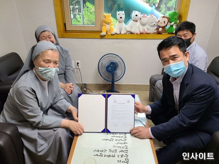 전국 남양유업 영업사원, 따뜻한 연말연시를 위한 지역 소외계층 ‘나눔’ 활동 펼쳐