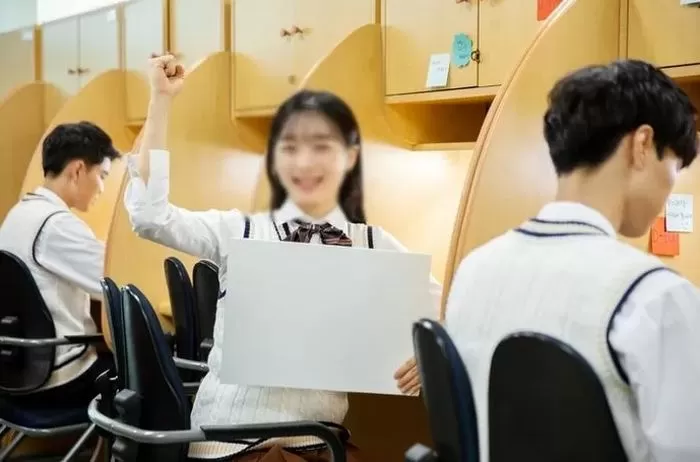 인사이트