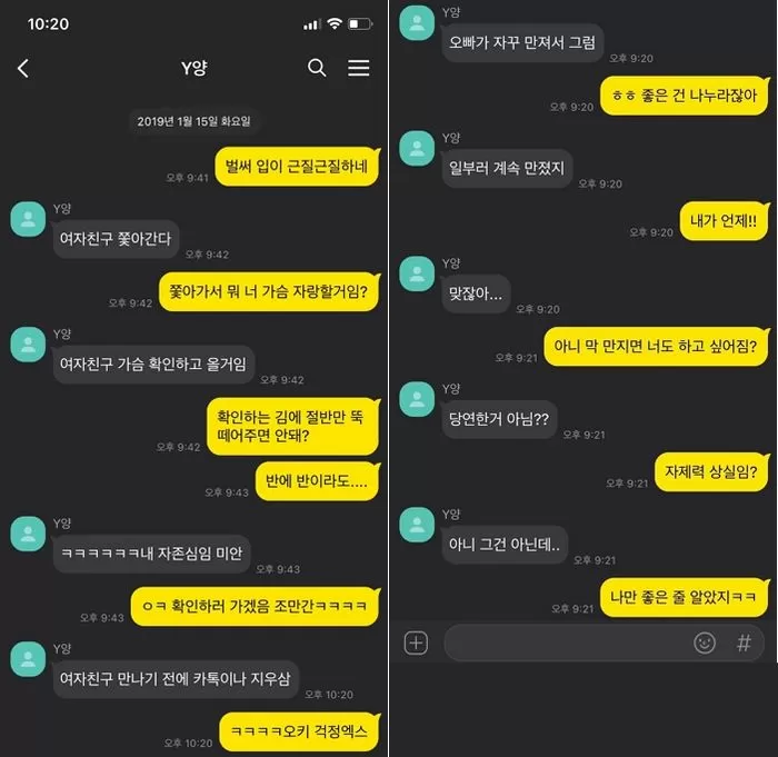 인사이트