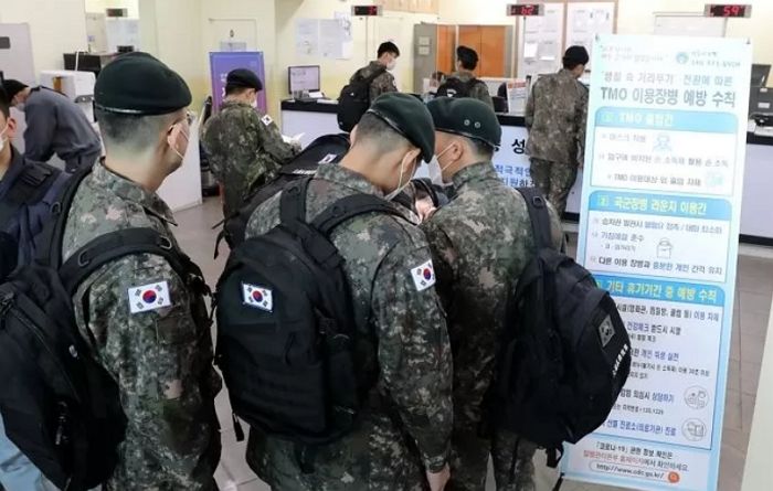 오픈카톡방 열고 ‘부대 보안 정보’ 공유한 군 부대···비번 설정도 안해