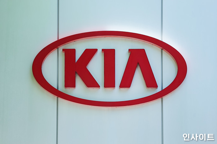 인사이트 / 사진=인사이트