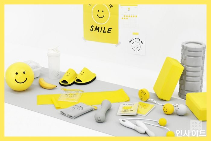 아성다이소, 신축년 ‘새해맞이 결심상품 기획전’ 진행