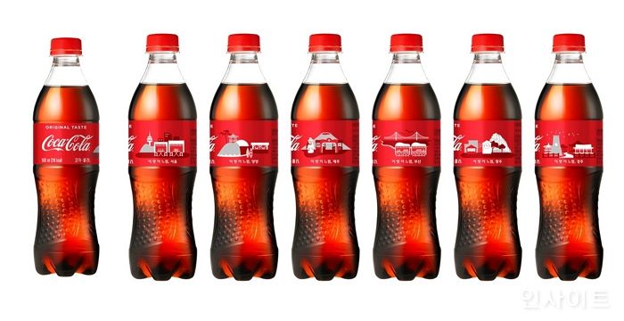 코카-콜라, 시티 패키지 리미티드 에디션 출시