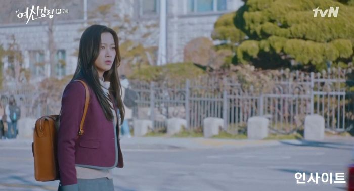 ‘여신강림’ 문가영, 클래식한 라빠레뜨 백팩으로 스쿨룩 완성