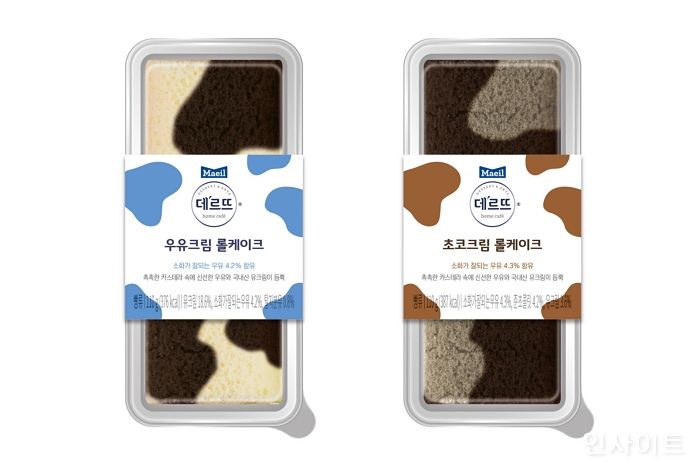 매일유업, 흰 소의 해 맞아 얼룩무늬 ‘데르뜨 우유크림 롤케이크’ 2종 출시