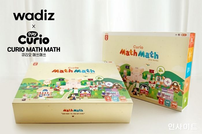 플레이큐리오, 스마트폰 중독 걱정 말고 아이들에게 스마트폰 활용하라는 아빠 창업가