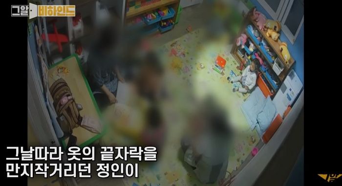 “정인이 떠나기 전날, 그날따라 예쁜 옷 입고 어색한 듯 자꾸 만지작거렸다” (영상)