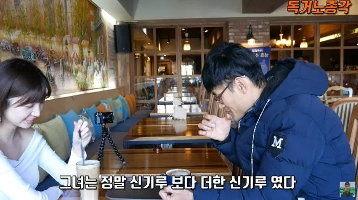 인사이트