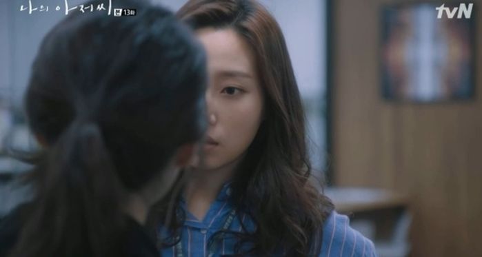 후배가 스벅 아메리카노 사오자 “사회생활 못한다”며 타박한 빌런이 등장했다