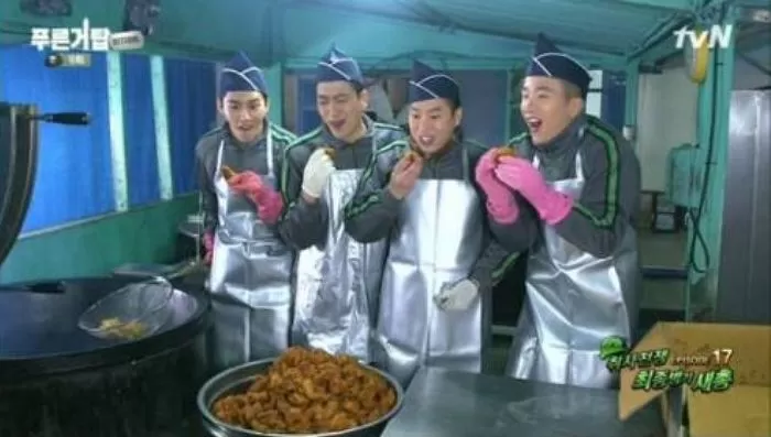 인사이트