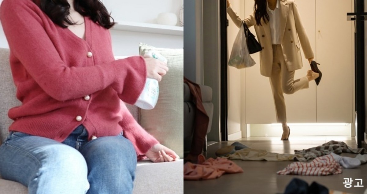 집에 들어오자마자 뿌리면 옷에 묻은 세균 99.9%까지 잡아주는 ‘이것’