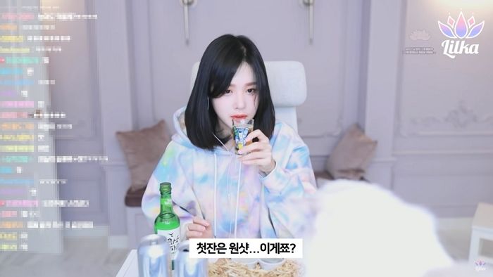 소맥 15잔 마시고 만취해 남친 없어 찐외롭다며 울어버린 BJ 릴카 ‘술먹방’ 영상