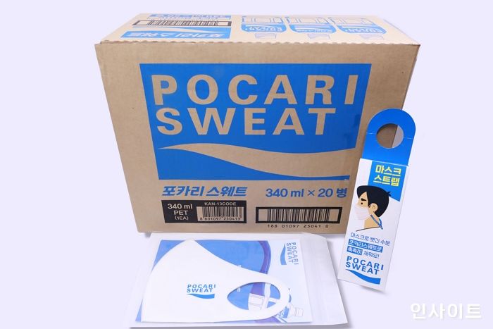동아오츠카, 마스크 착용으로 더 건조해진 겨울철 ‘포카리스웨트 수분충전 이벤트’ 실시