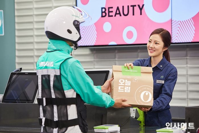 CJ올리브영, ‘오늘드림’ 일평균 주문 13배 ‘껑충’…새해 소망 이벤트 실시