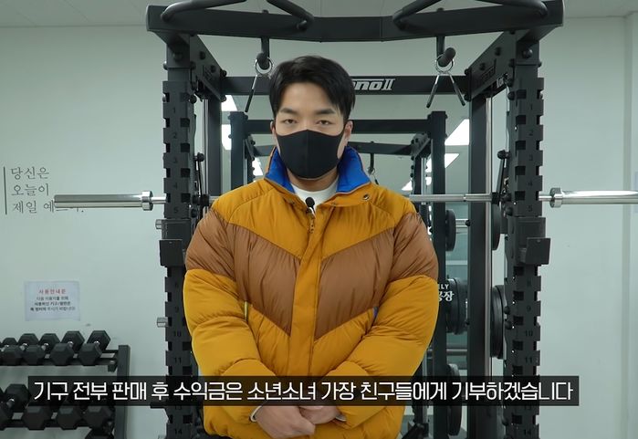 ‘헬스장 폐업’하는 핏블리가 눈물 머금고 내놓은 운동기구 ‘가격’ 수준 (영상)