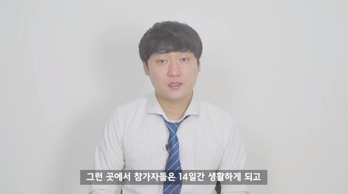 오늘부터 ‘장기 휴방’ 돌입한 BJ·스트리머·유튜버는 다 ‘머니게임’에 간 거다