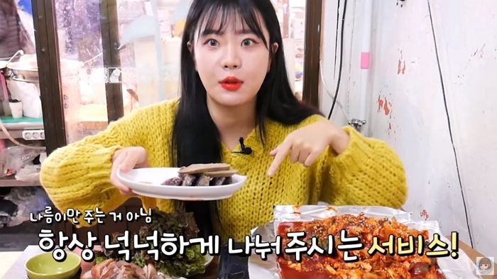 ‘뒷광고 논란’으로 자숙하던 145만 유튜버 나름이 5달 만에 올린 영상