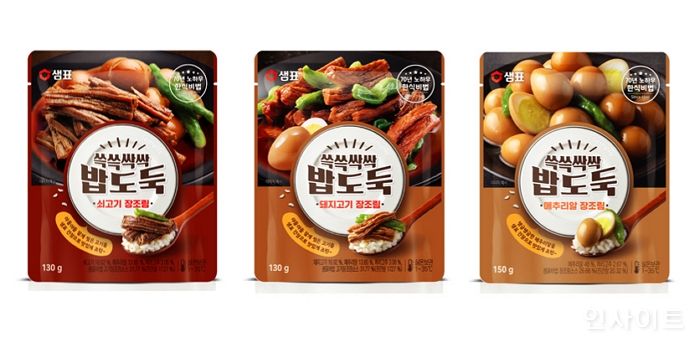 샘표, 간편한 소포장 HMR 반찬 ‘쓱쓱싹싹 밥도둑’ 6종 출시