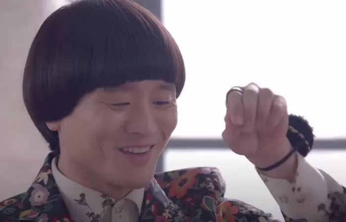 인사이트