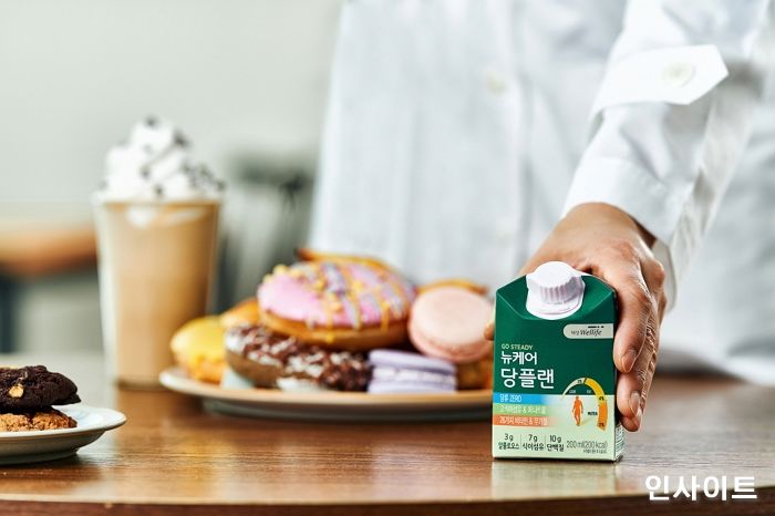 대상웰라이프, 당뇨영양식 ‘뉴케어 당플랜’ 공복혈당 개선 도움