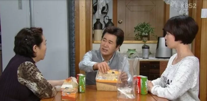 인사이트