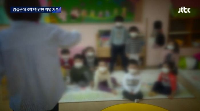 “정인이 사건 마음 아파”…아이들 위해 3억 7천만원 기부한 얼굴 없는 천사