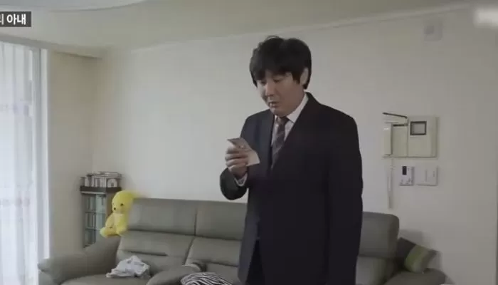 인사이트