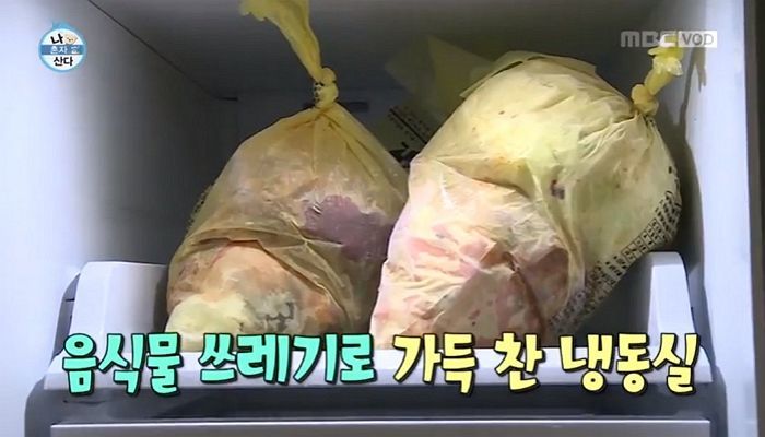 요즘 신축 아파트에만 설치돼 ‘만족도 100%’라는 음식물 쓰레기 자동 이송 시스템