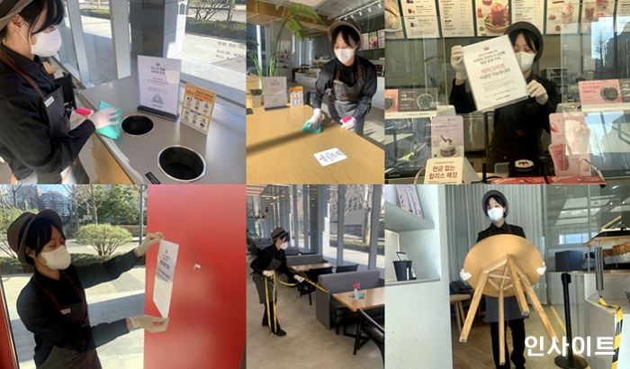 할리스커피, 18일 매장 영업 재개 앞두고 소독 및 점검 실시