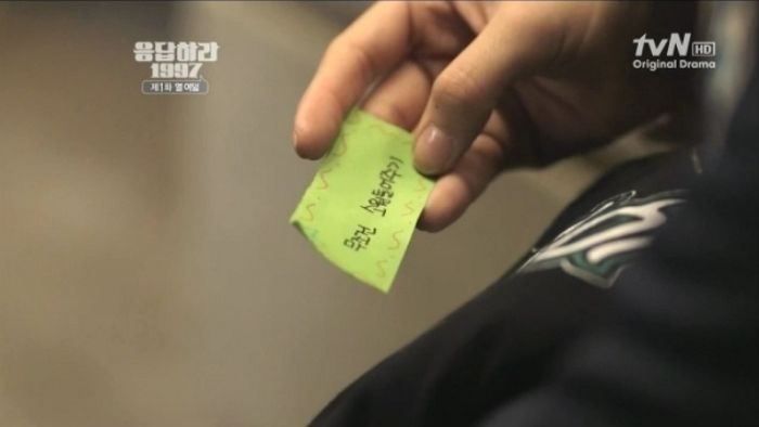 “나랑 헤어져 줘” 여친이 3년 전 생일 선물로 준 ‘소원권’ 건네며 이별통보한 남친