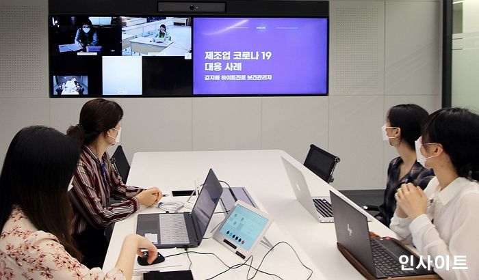 하이트진로, 임직원 건강 책임지는 ‘건강증진활동 우수사업장’ 선정