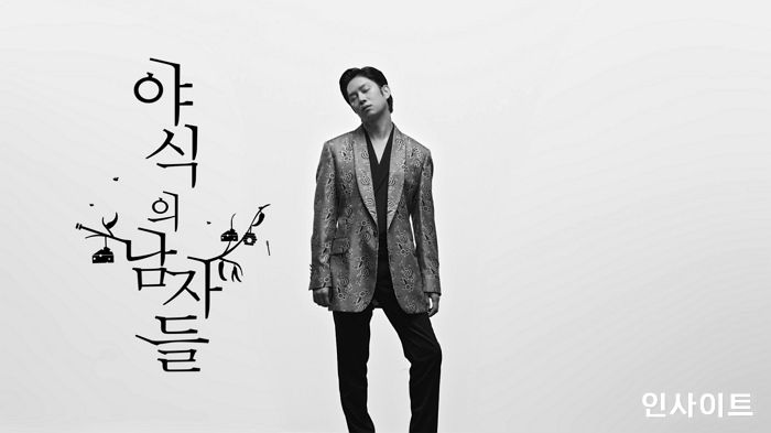 대상 청정원, ‘야식의 남자들’ 광고 화제