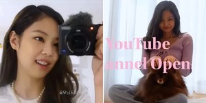 제니의하루 이미지