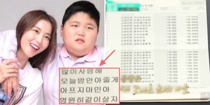 민이 이미지