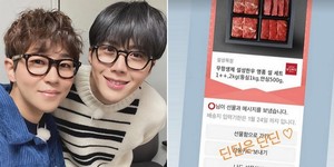 진짜한우 이미지