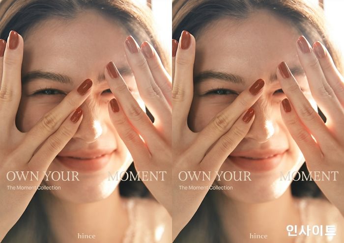 힌스, 7차 ‘더모먼트 컬렉션’ 선 런칭...‘글로우 업 네일 컬러’ 11종 출시