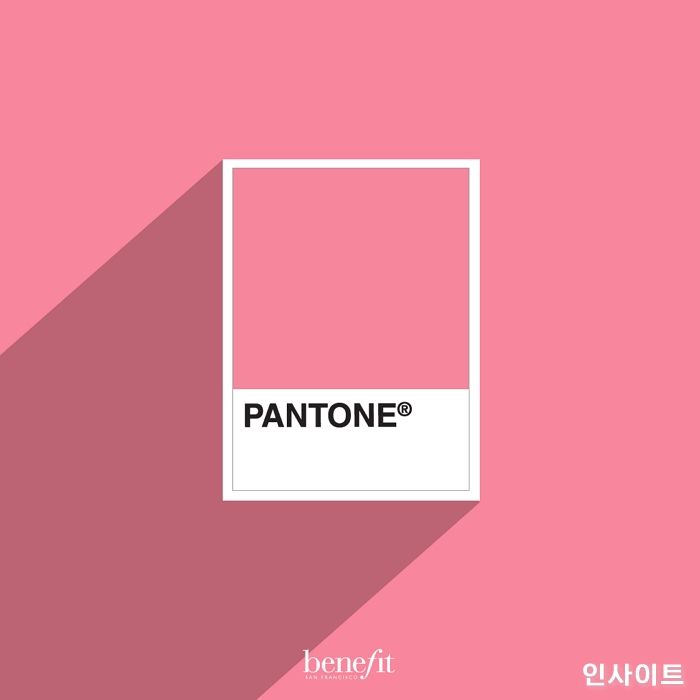 베네피트 X 팬톤, ‘베네피트 1976’ 핑크 컬러 론칭