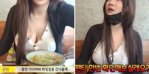 영상식당 이미지
