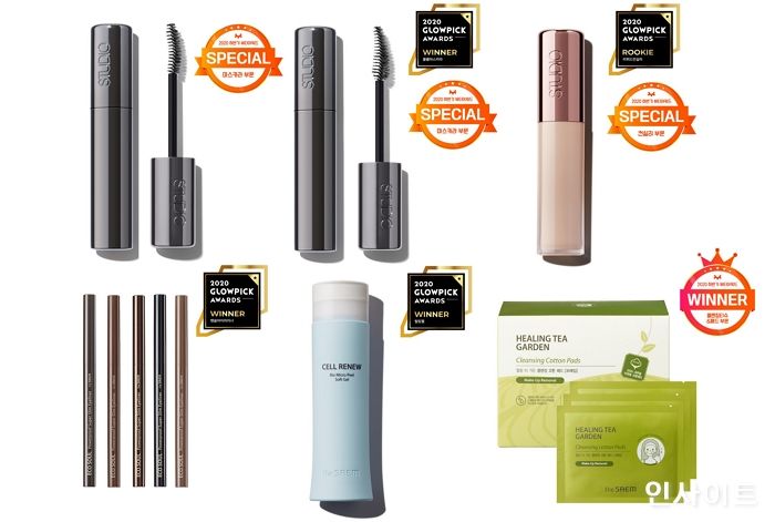 더샘, 2020 뷰티 어워드 7관왕 수상