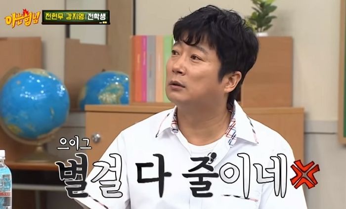 “친구에게 넷플릭스 같이 등록하자 했더니 ‘갑통알’ 이라는데 이게 뭔말인가요?”