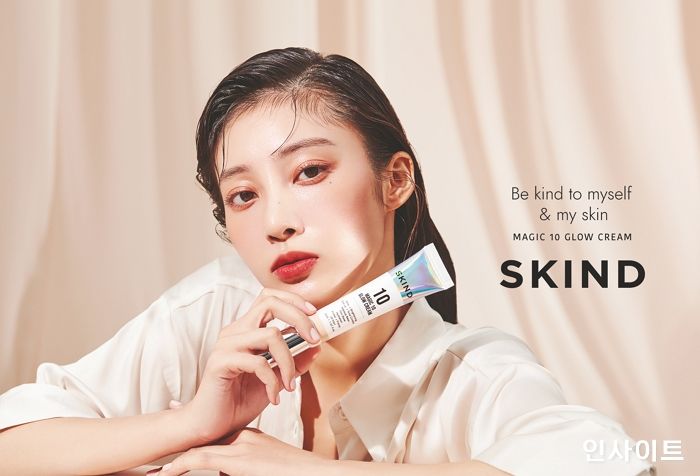 스카인드, ‘매직 10 글로우 크림’ 출시