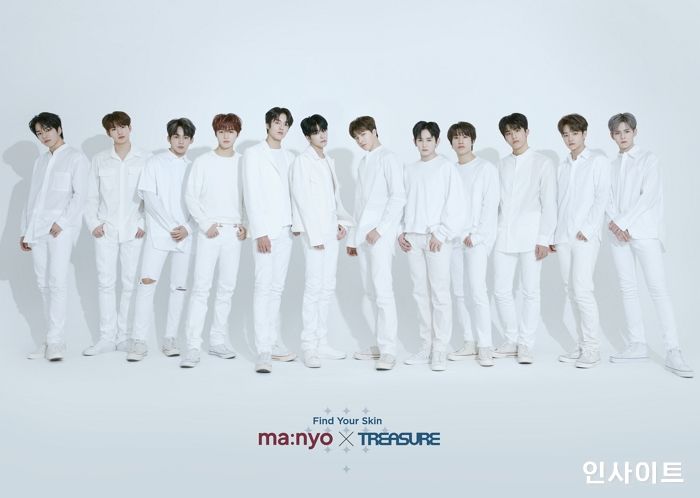 YG 보석함 트레저, ‘마녀공장’ 광고 모델로 발탁됐다