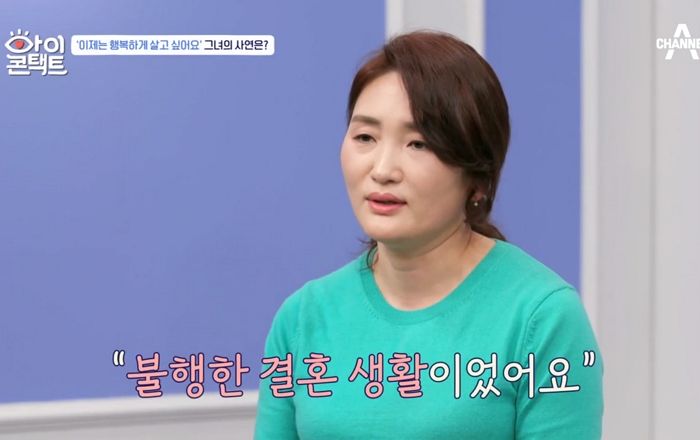 자기 생일날 ‘극단적 선택’한 남편이 유서도 없이 떠나 ‘가해자’로 몰렸다는 아내 (영상)