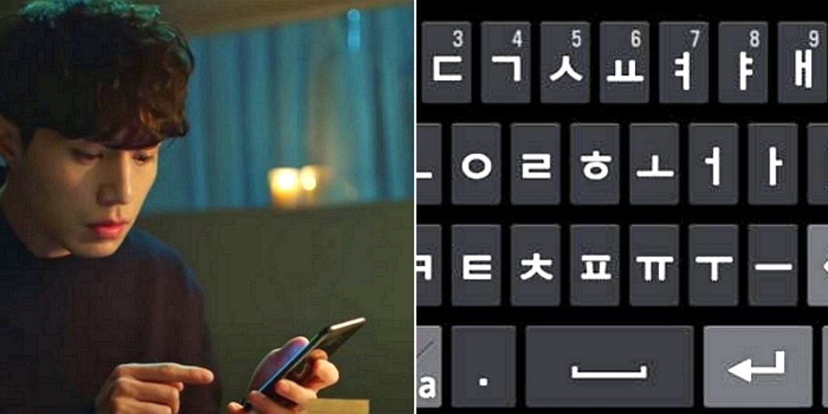 ‘쿼티 vs 천지인’···지금 당신이 사용하는 핸드폰 키보드 스타일은? - 인사이트