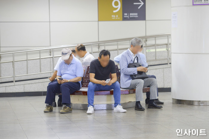 인사이트 / 사진=인사이트