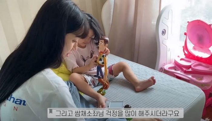 재혼 언급한 전남편 최고기에 철벽친 뒤 악플 쏟아지자 유깻잎이 밝힌 입장