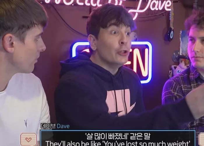 인사이트