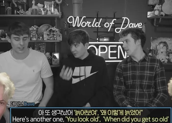 인사이트