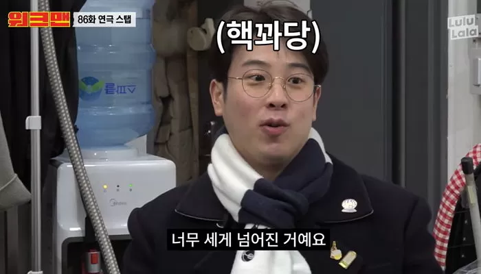 인사이트